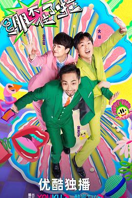 广州seo方案优化服务