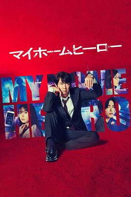 seo排名优化吉金手指专业22