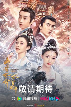 前台网站的优化思路